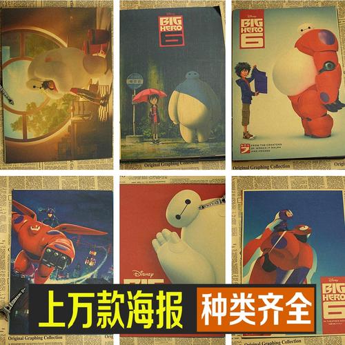 新加坡管理大学学位证