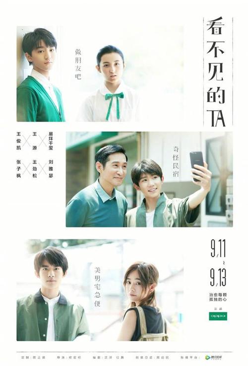 新英格兰音乐学院文凭毕业证作假