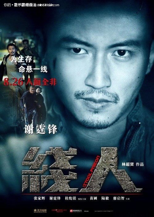 现在的无房证明是不是就是不动产登记信息